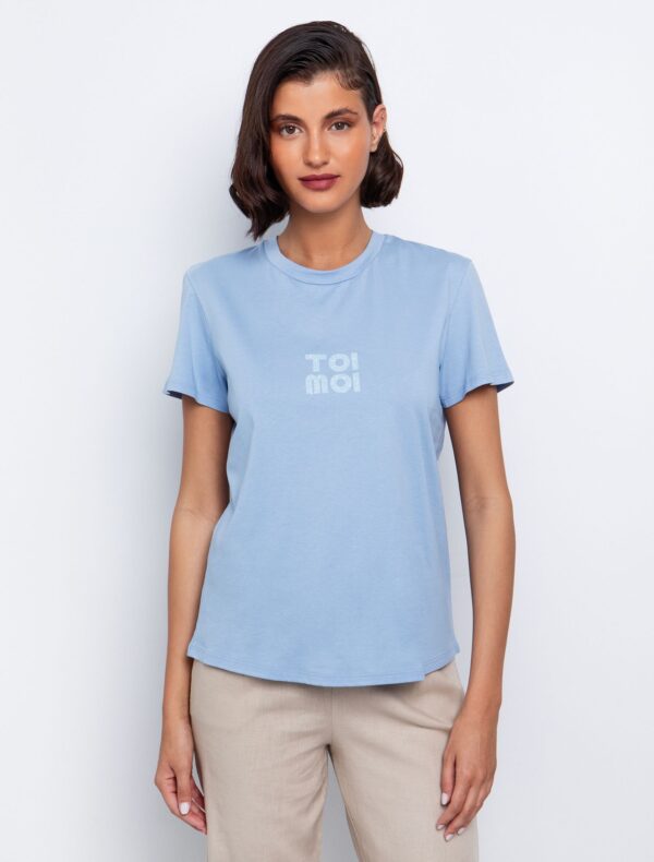 T-shirt με γκλίτερ logo